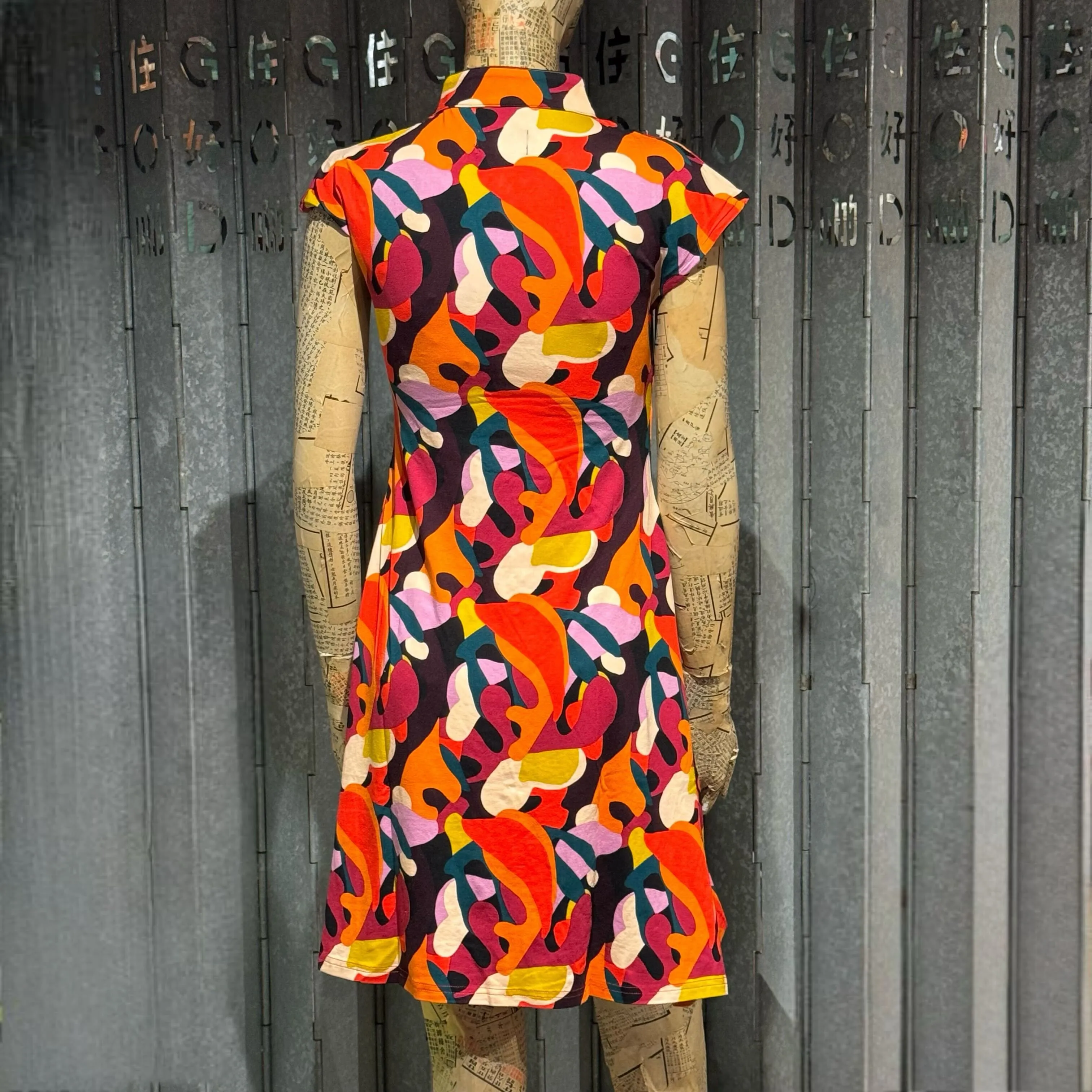 Abstract Print Qipao Dress