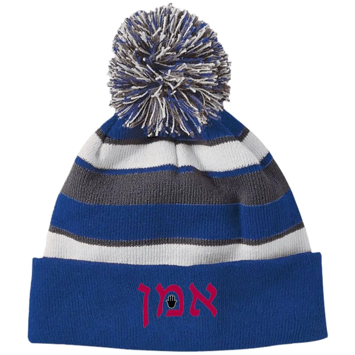 Amen Hebrew Embroidered Knit Fashion Striped Beanie Hat & Pom