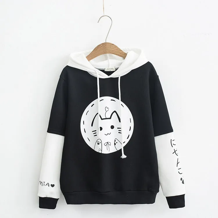 Cartoon Kitty Cat Ribbon Heart Letter Hoodie